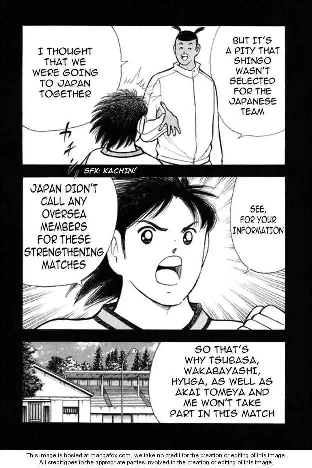 Captain Tsubasa Golden-23 Chapter 28 3